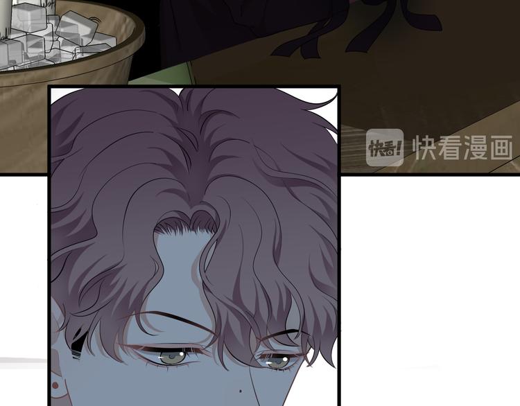 第25话 有那么好笑吗？7