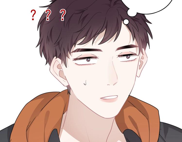 第8话 不要碰那个啦！35