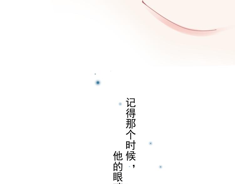 第44话 此生所见50