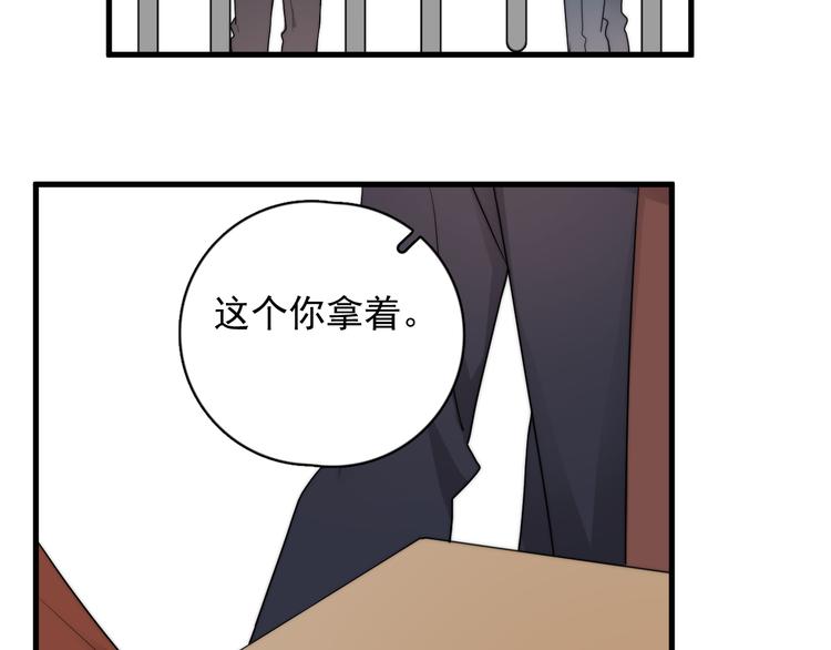 第41话 母亲大人空降81