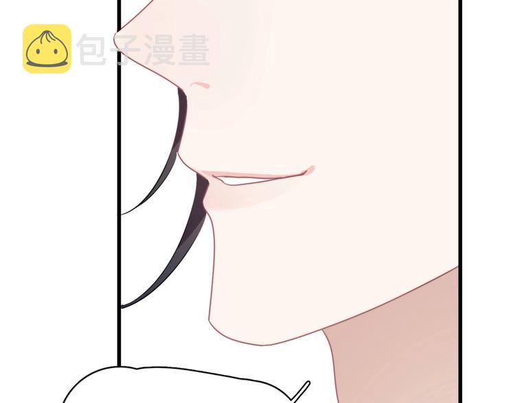第10话 不许碰他！53