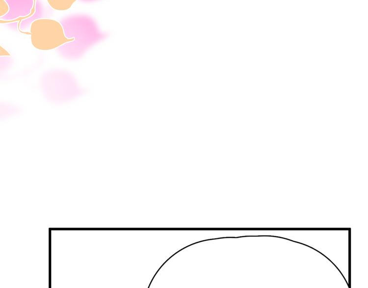 第31话 难道你一直在玩我？90