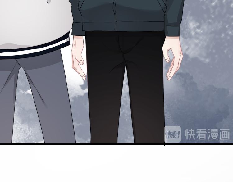 第31话 难道你一直在玩我？25