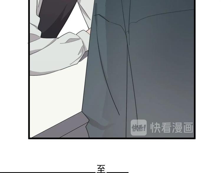 第16话 想更了解你！39