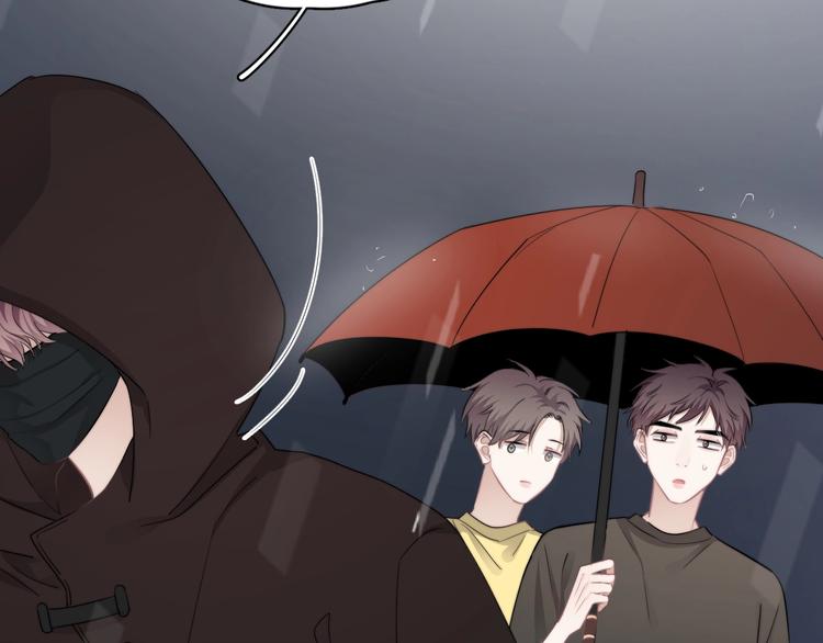 第35话 比你想象的更早遇到79