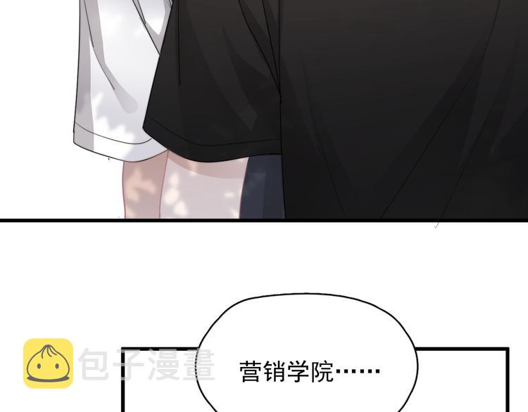 第35话 比你想象的更早遇到42