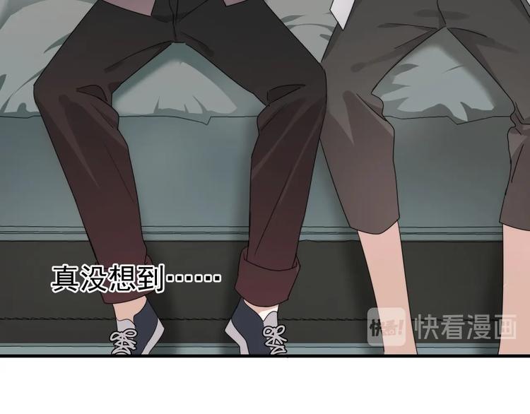 第8话 不要碰那个啦！75