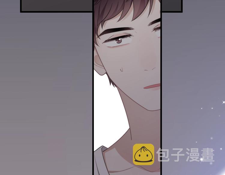 第15话 小迷糊57