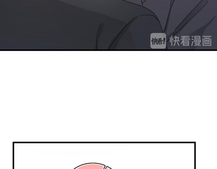 第28话 我想通啦！51