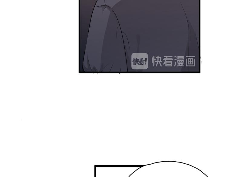 第45话 心结13