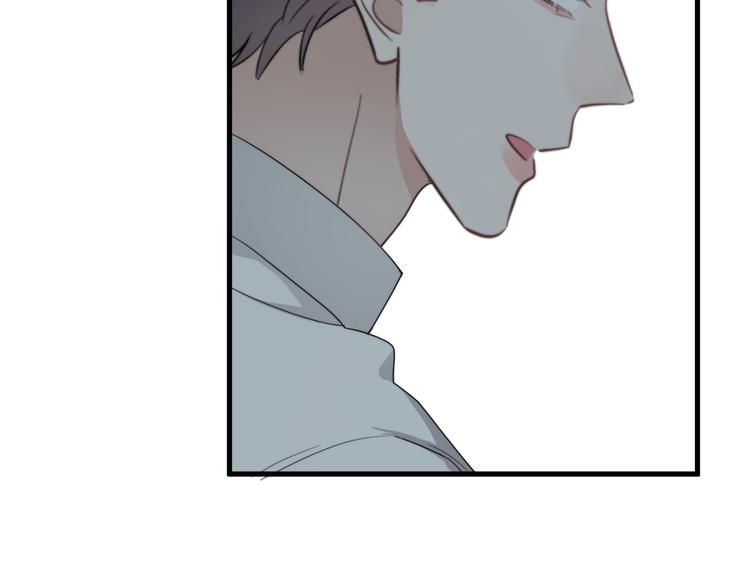 第30话 承认很难吗？107