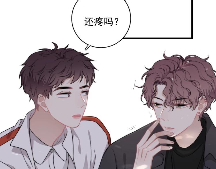 第11话 小猫咪和他54