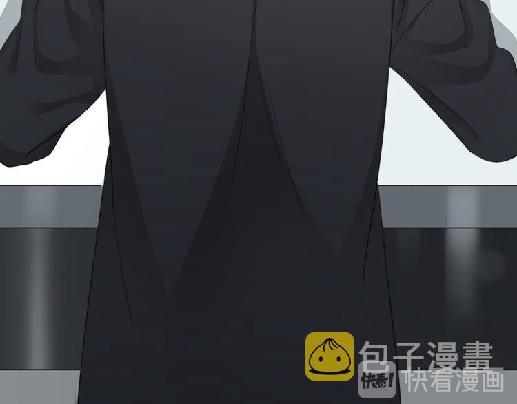 第27话 为什么躲着我132