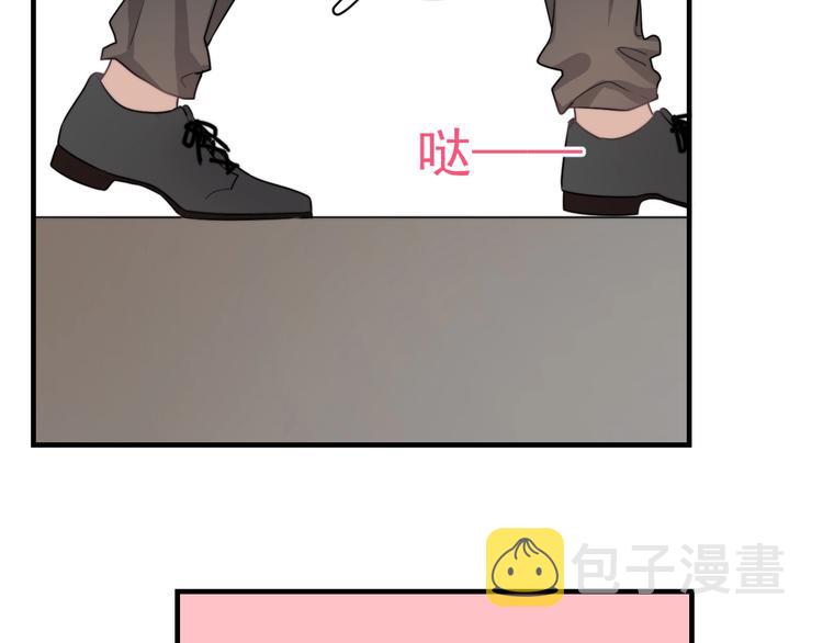 第6话 添加好友➡️闪避好友118