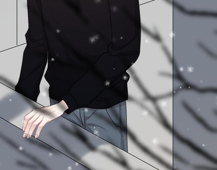 第39话 说说你俩的关系吧？109