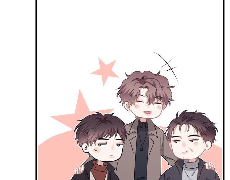 完结篇 无法拒绝121