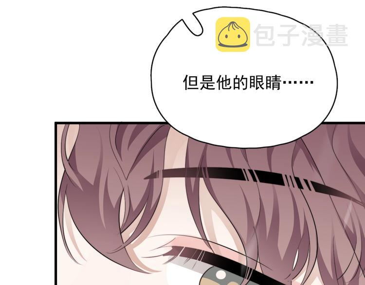 第35话 比你想象的更早遇到85