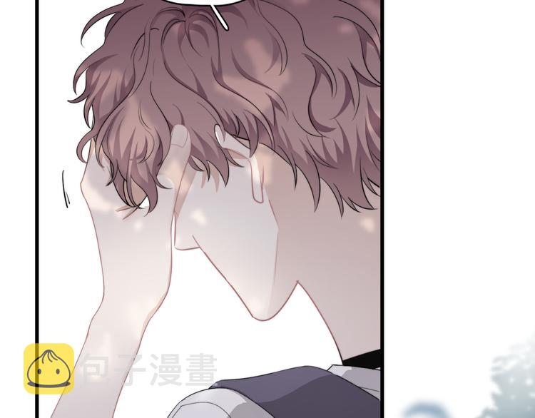 第35话 比你想象的更早遇到36