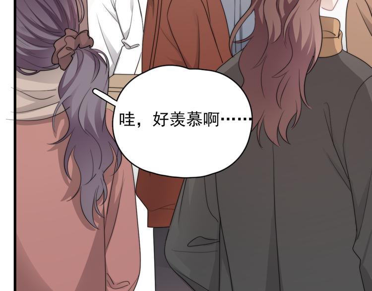 第41话 母亲大人空降76