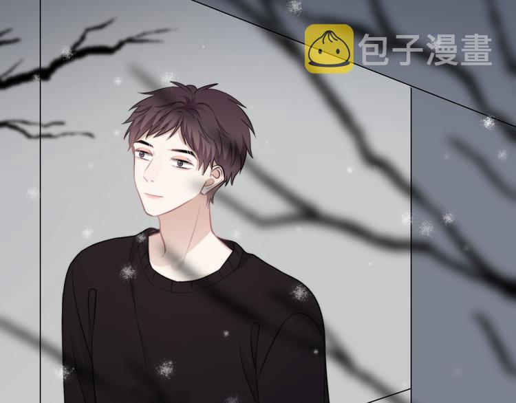 第39话 说说你俩的关系吧？108