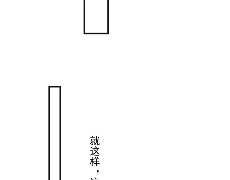 第43话 守护67