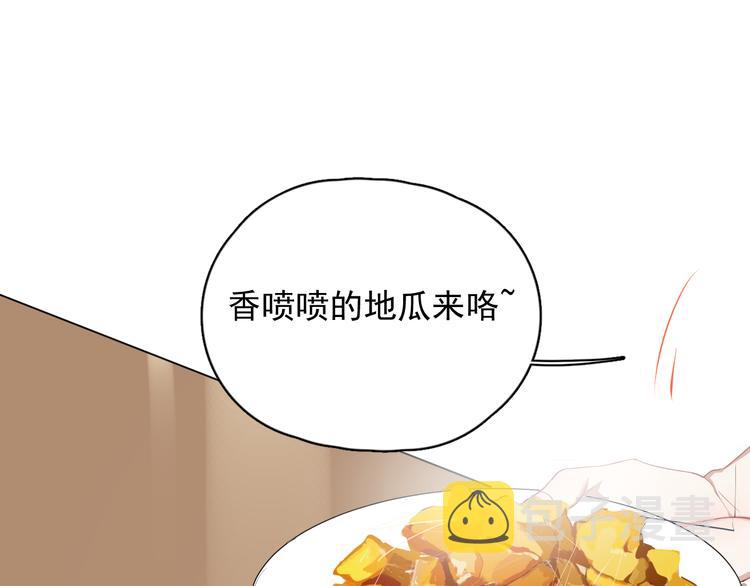 第45话 心结18