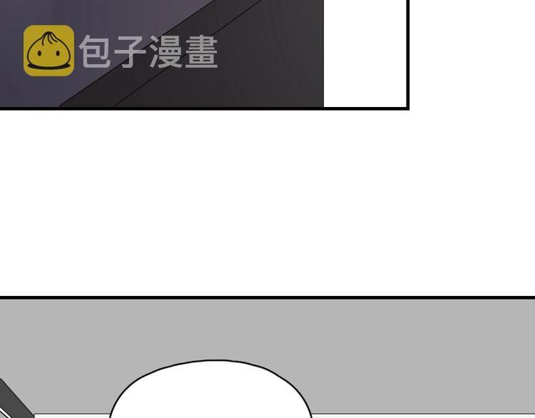 第5话 想什么来什么37