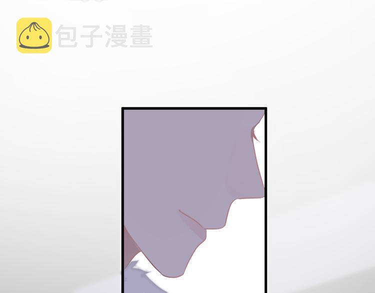 第23话 他们到底是什么关系49