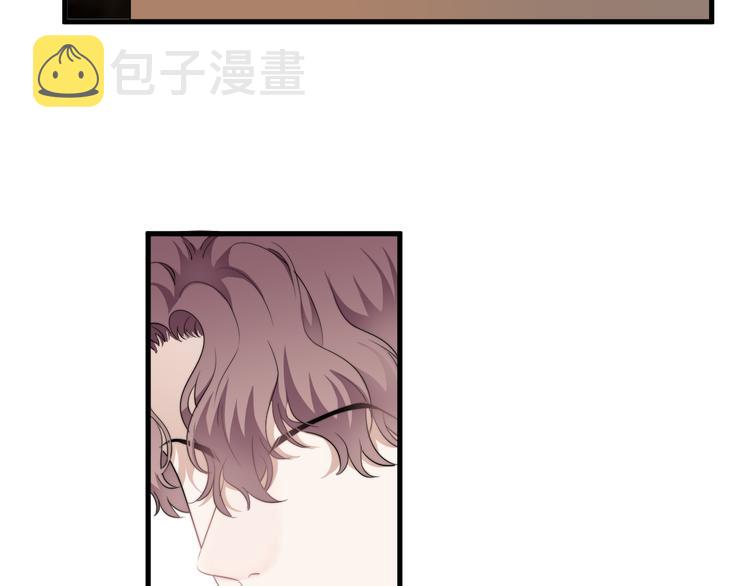 第29话 你酸了？10