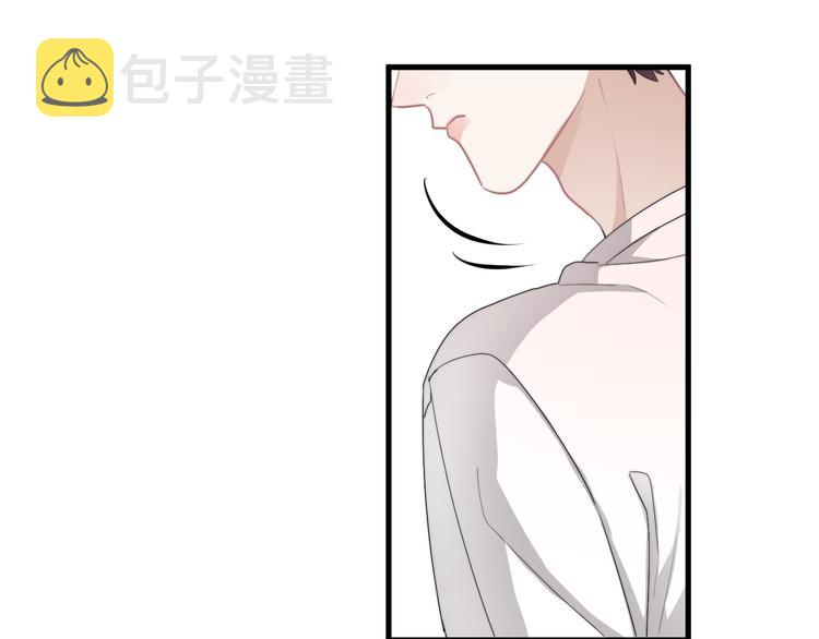 第37话 那个男人有什么魔力？30
