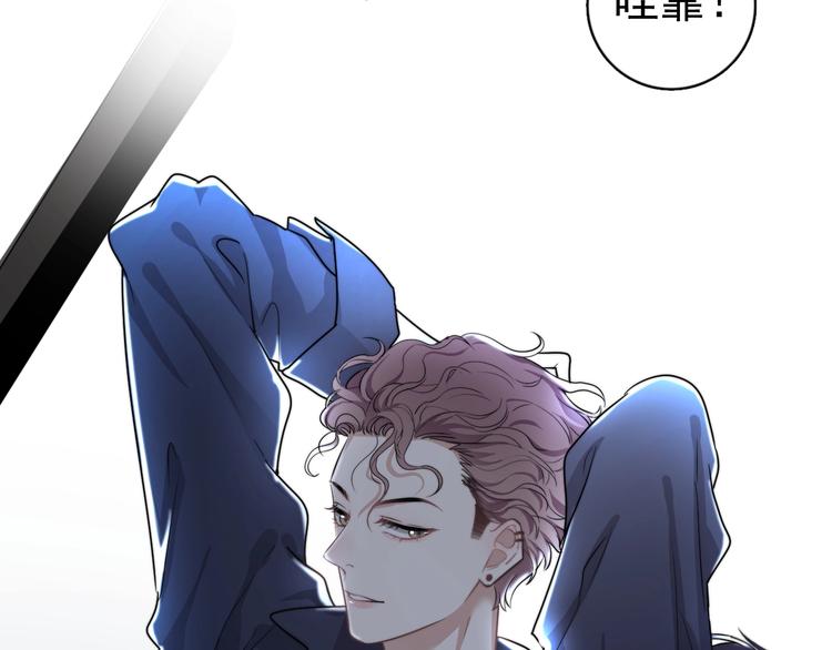 第6话 添加好友➡️闪避好友89