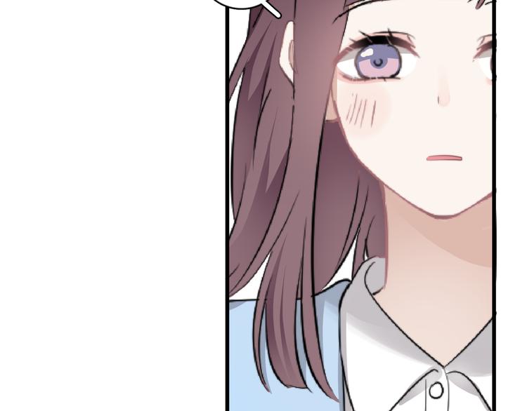 第31话 难道你一直在玩我？87