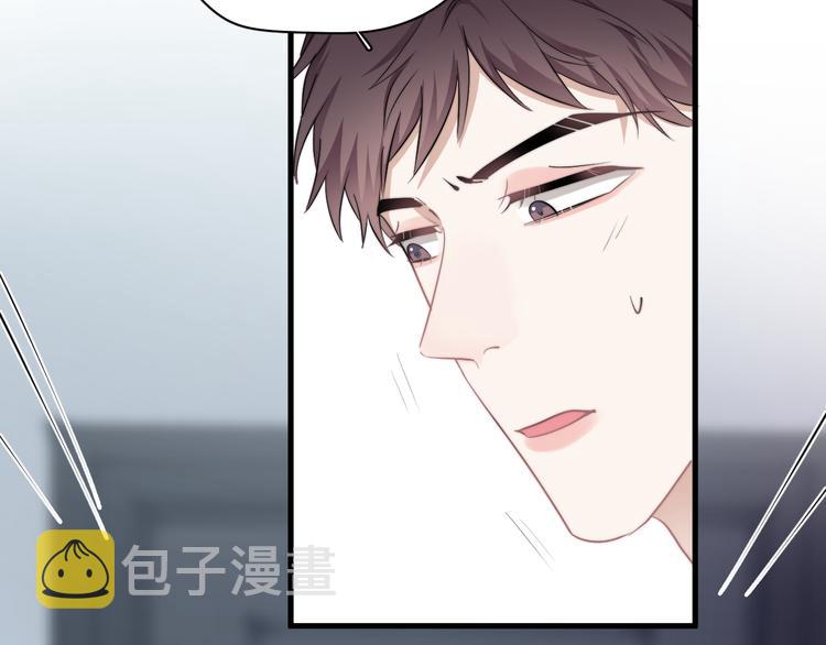 第32话 你满意了吧！7