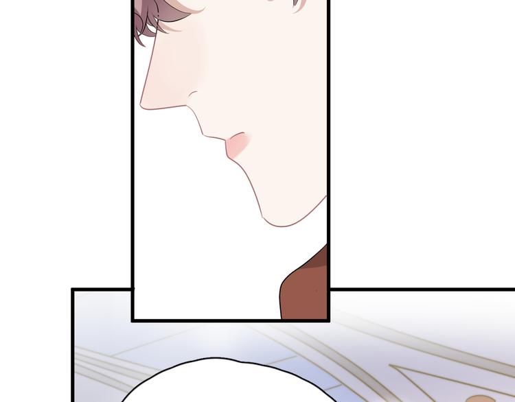 第41话 母亲大人空降33