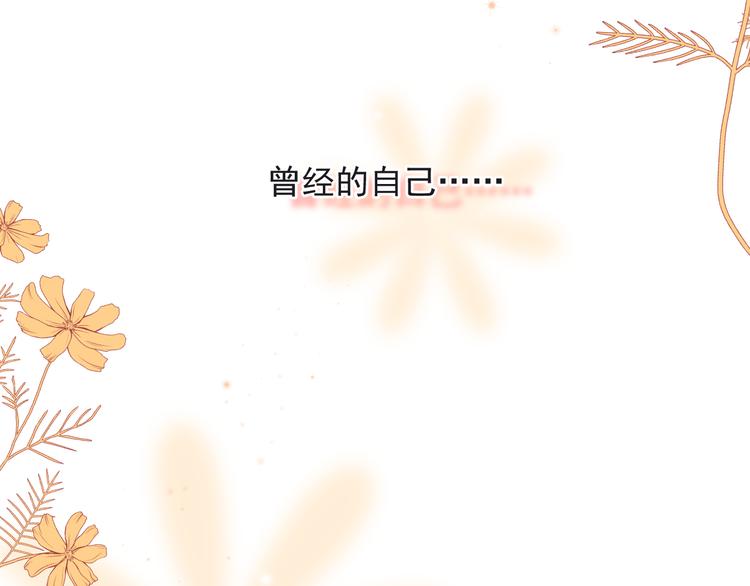 第32话 你满意了吧！56