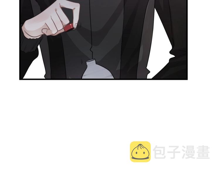 第3话 来飙车呀！！！86