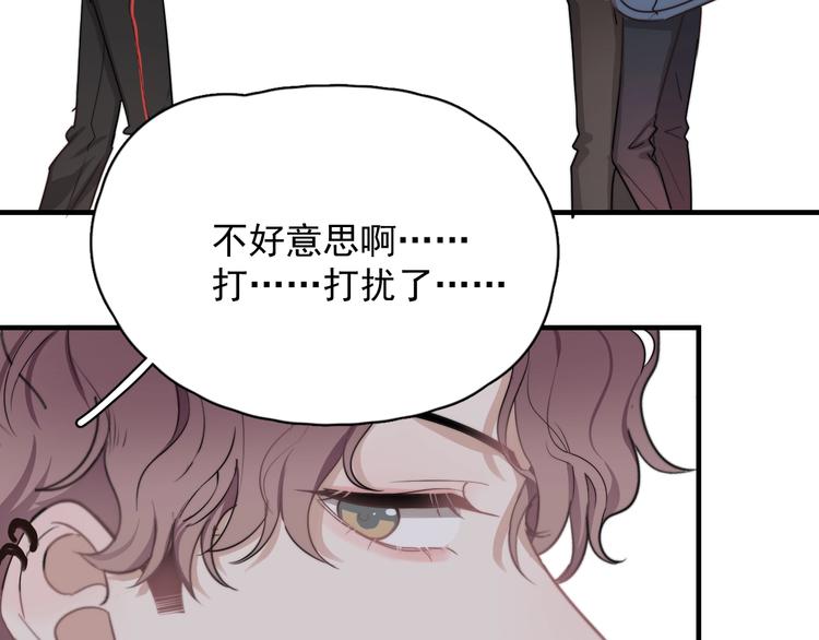 第6话 添加好友➡️闪避好友8