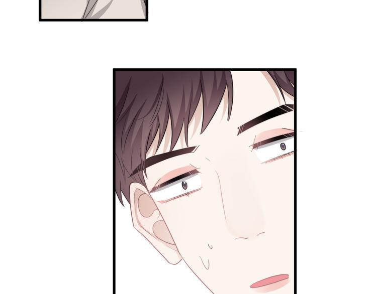第29话 你酸了？80