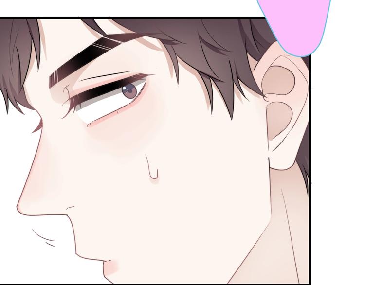 第5话 想什么来什么85