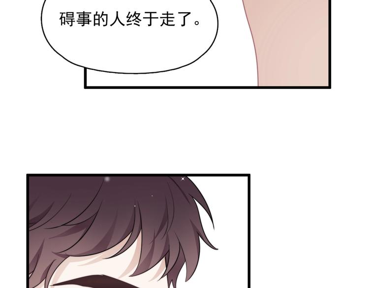 第10话 不许碰他！54