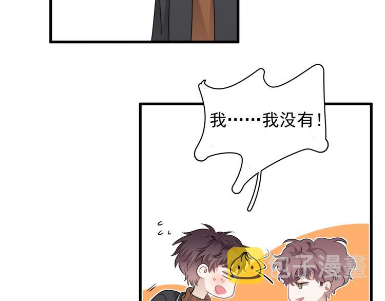 第28话 我想通啦！28
