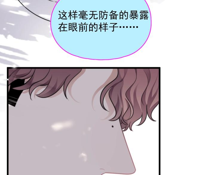 第11话 小猫咪和他88