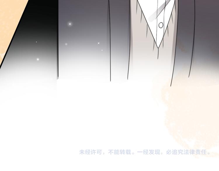 第37话 那个男人有什么魔力？100