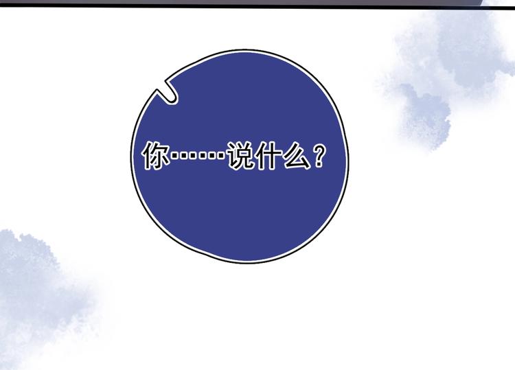 第15话 小迷糊142