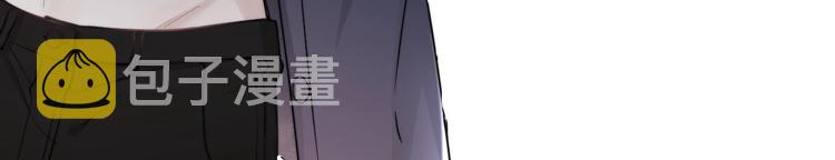 第29话 你酸了？131