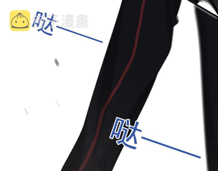 第6话 添加好友➡️闪避好友130