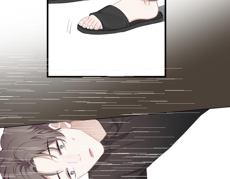 第37话 那个男人有什么魔力？25