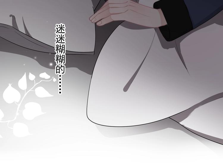 第15话 小迷糊112