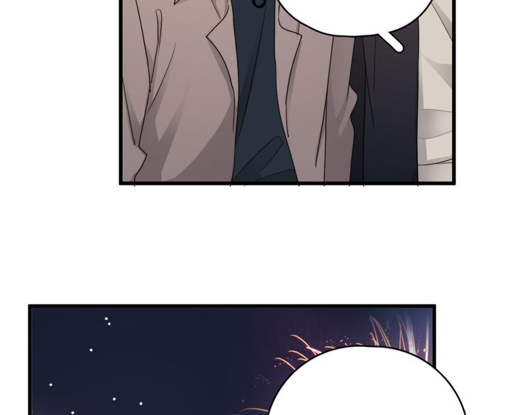 第44话 此生所见73