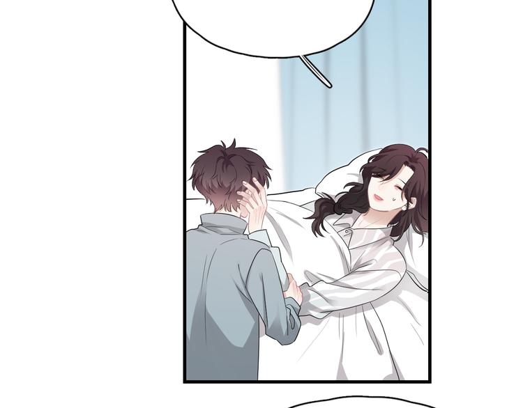 第45话 心结57